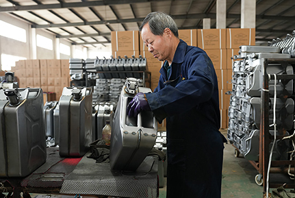 Yangzhou Qionghua Tools Co., Ltd.